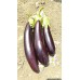 Patlıcan Tohumu Aydın Siyahı 55 - 100 g.