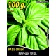Reyhan Tohumu Fesleğen Yeşil Renk - 100 g