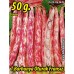 Barbunya Tohumu Oturak Fransız Tipi - 50 Gr