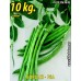 Börülce Tohumu Karagöz 86 - 10 Kg