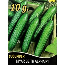 Hıyar Tohumu Salatalık Hibrit Beith Alpha F1 - 10 G  (~ Takribi 200 Tohum)