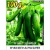 Hıyar Tohumu Salatalık Süper Beith Alpha - 100 G Hıyar Tohumu Salatalık Süper Beith Alpha - 100 G