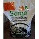 SORGE Süt Otu Tohumu REİS Italian Ryegrass 10 KG 